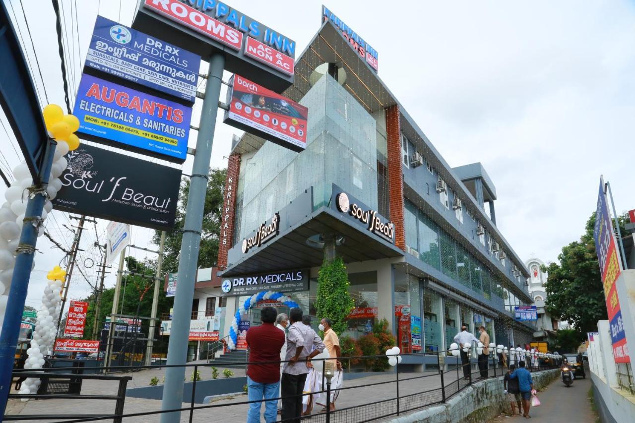 Karippals Inn Kottayam Buitenkant foto